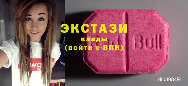 прущие крисы Беломорск