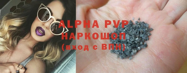 прущие крисы Беломорск