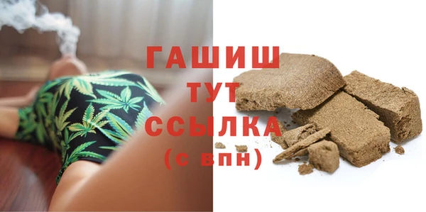 прущие крисы Беломорск
