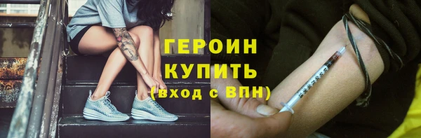 марки lsd Богданович