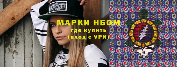 a pvp Белокуриха
