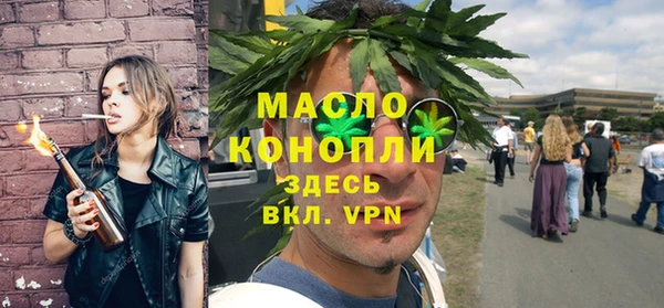марки lsd Богданович