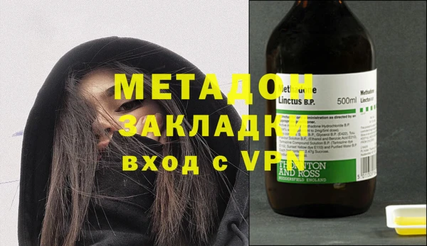 a pvp Белокуриха