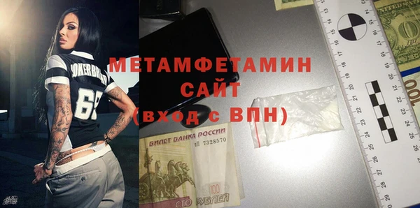a pvp Белокуриха