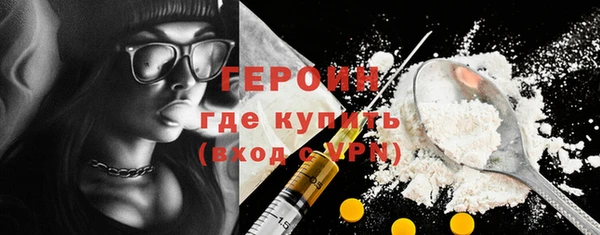 прущие крисы Беломорск