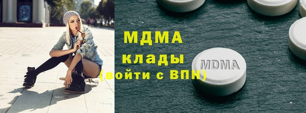 a pvp Белокуриха