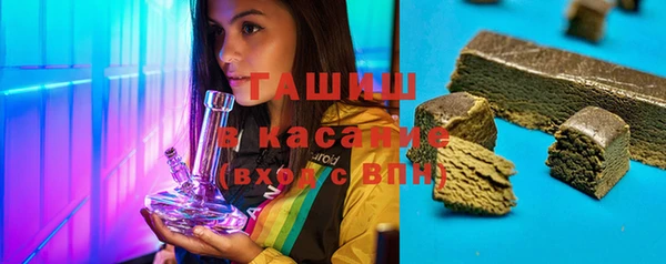 марки lsd Богданович