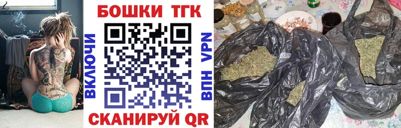 Каннабис ГИДРОПОН  Бежецк 